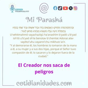 Mi Parashà – Génesis 19:16