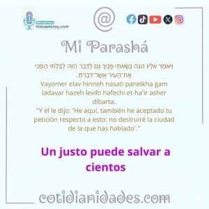 Mi Parashá – Génesis 19:21