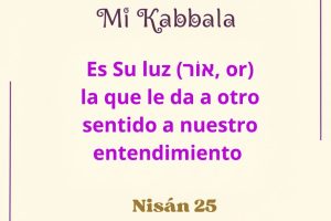 nisan25