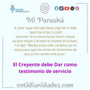 Mi Parashà – Génesis 21:30