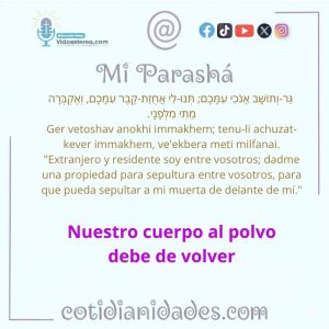 Mi Parashà – Génesis 23:4