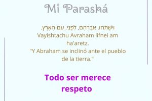 page23.12