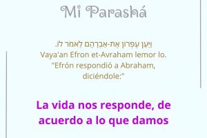 page23.14