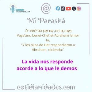 Mi Parashá – Génesis 23:5