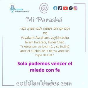 Mi Parashà – Génesis 23:7