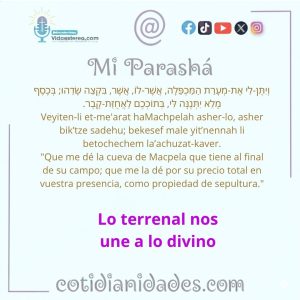 Mi Parashà – Génesis 23:9