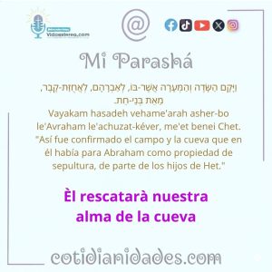 Mi Parashà – Gènesis 23:20
