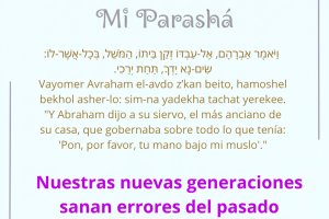 page24.2