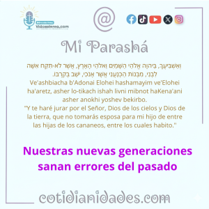 Mi Parashà – Génesis 24:3