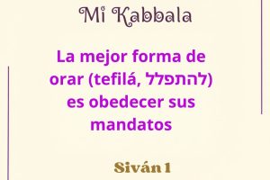 sivan1