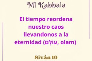sivan10