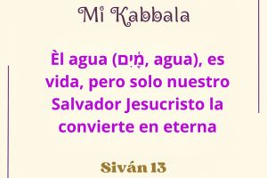 sivan13a sivan13a