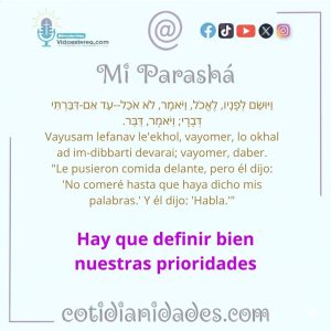 Mi Parashá – Génesis 24:33