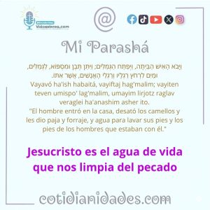 Mi Parashà – Genesis 24:32