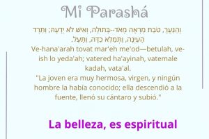 page1416