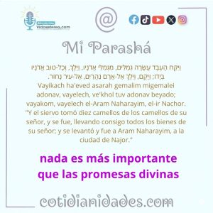 Mi Parashà – Gènesis 24:10