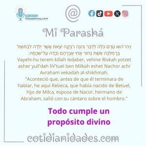 Mi Parashà – Gènesis 24:15
