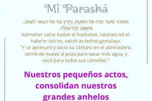 page2420