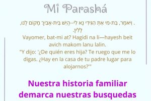 page2423