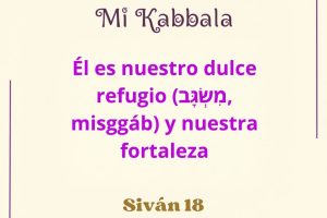 sivan18