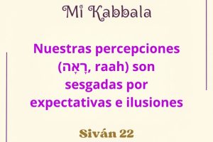 sivan22