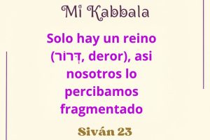 sivan23