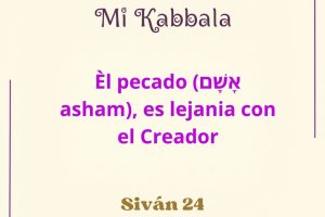 sivan24