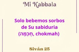 sivan25