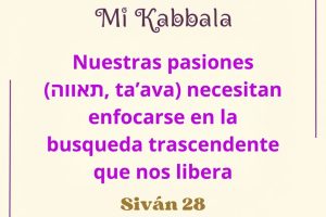 sivan28