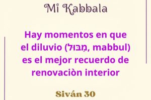 sivan30