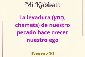 tamuz10