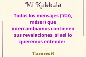 tamuz6