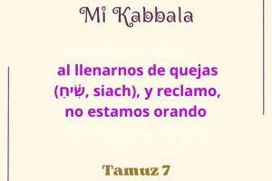 tanuz7