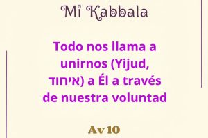 av10 av10