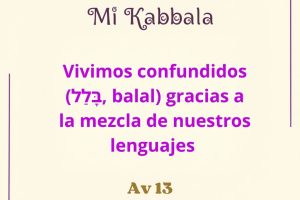 av13