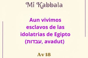 av18