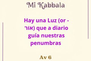 av6 av6