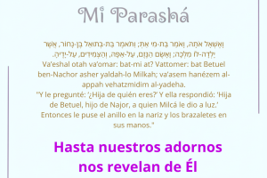 page2447