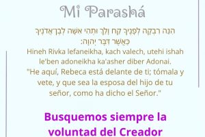 page2451