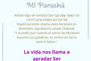 page2452