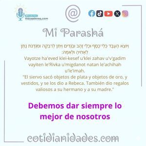 Mi Parashà – Génesis 24:53