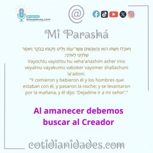 Mi Parashá – Génesis 24:54