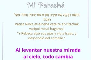 page2464