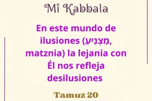 tamuz20