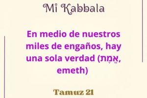 tamuz21
