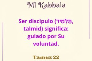 tamuz22