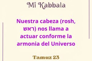 tamuz23 tamuz23