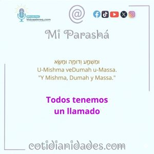 Mi Parashá – Génesis 25:14