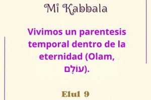 elul20