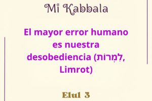 elul3